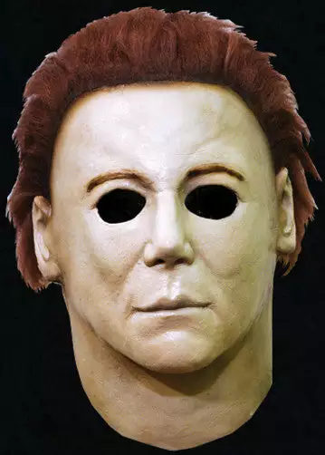 Trick Or Treat Studios Halloween 7 Micheal Myers H20: Twenty Years Later Mask 4 Trick Or Treat Studios Halloween 7 Micheal Myers H20: Twenty Years Later Mask