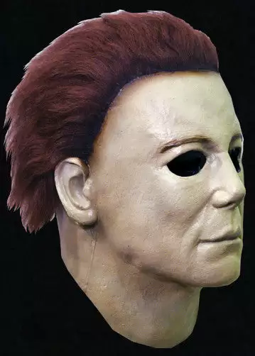 Trick Or Treat Studios Halloween 7 Micheal Myers H20: Twenty Years Later Mask 6 Trick Or Treat Studios Halloween 7 Micheal Myers H20: Twenty Years Later Mask