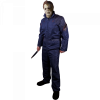 Trick Or Treat Studios Halloween Kills Michael Myers Adult Coveralls
