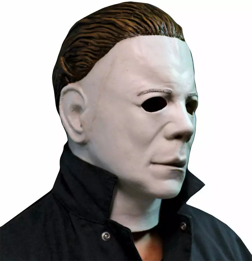 Halloween II Michael Myers Economy Mask By Trick Or Treat Studios 4 Halloween II Michael Myers Economy Mask By Trick Or Treat Studios